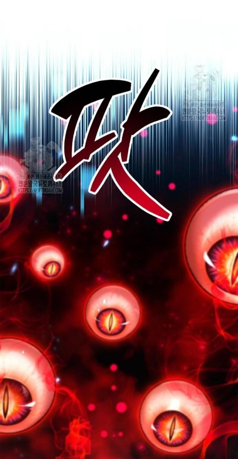 Манга Игрок скрывает прошлое - Глава 83 Страница 43