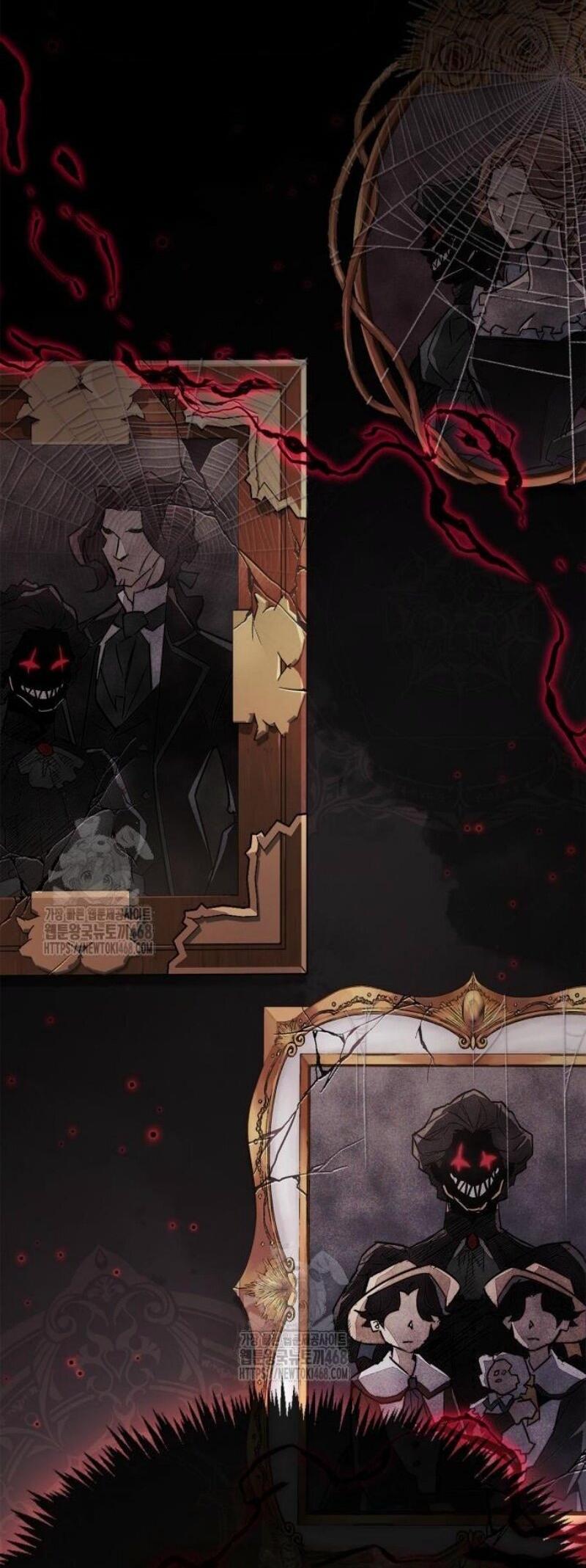 Манга Игрок скрывает прошлое - Глава 83 Страница 27