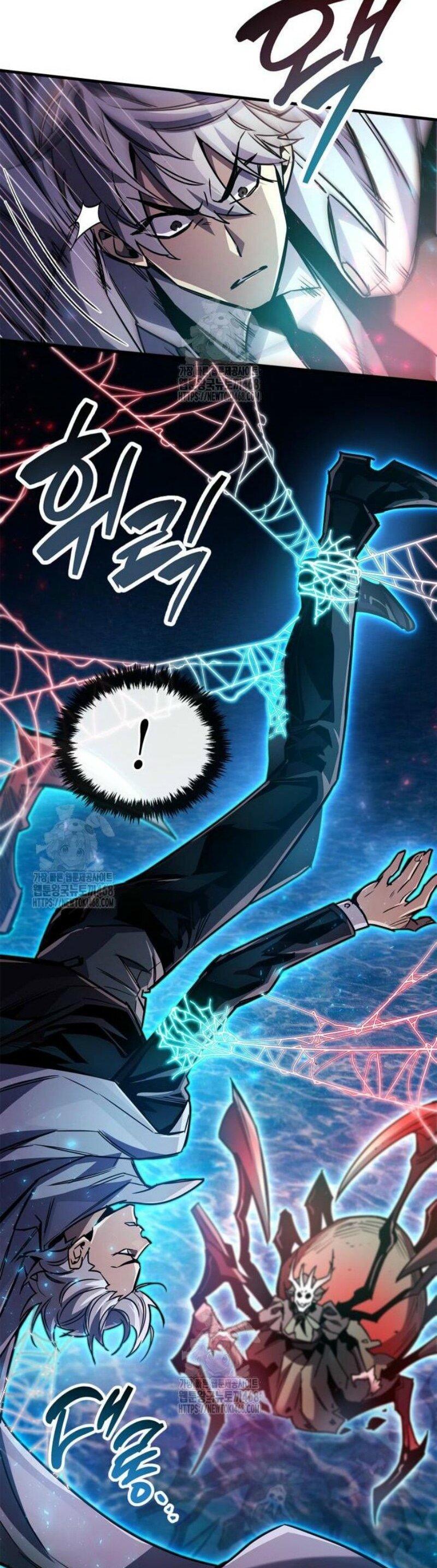 Манга Игрок скрывает прошлое - Глава 83 Страница 74