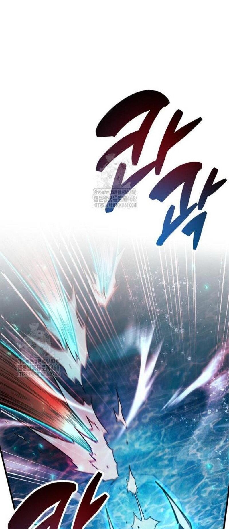 Манга Игрок скрывает прошлое - Глава 83 Страница 69