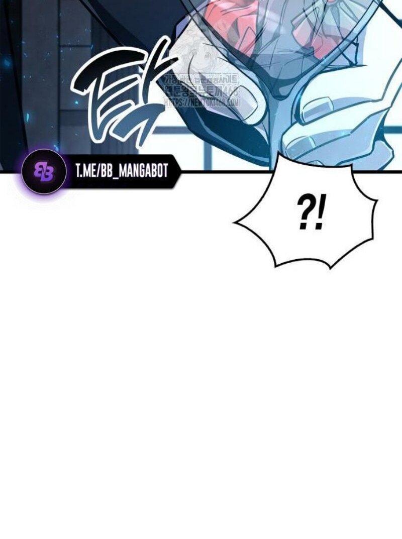 Манга Игрок скрывает прошлое - Глава 83 Страница 41