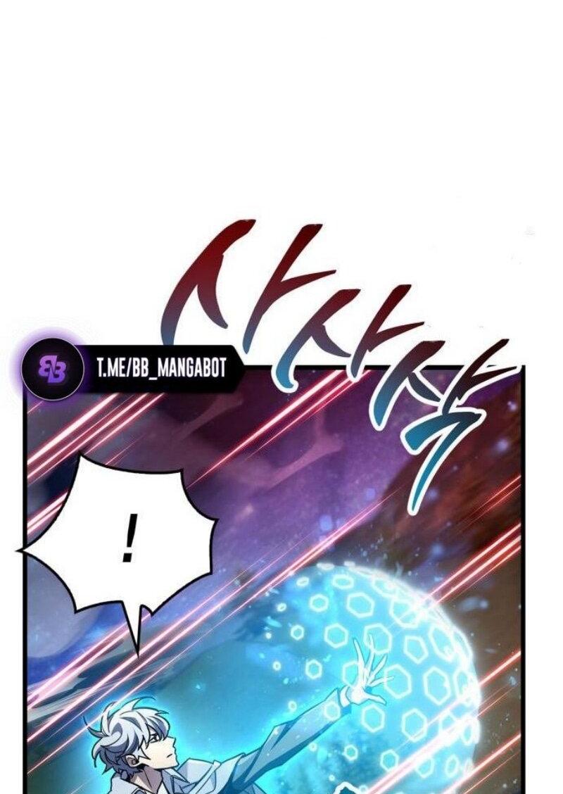 Манга Игрок скрывает прошлое - Глава 83 Страница 64