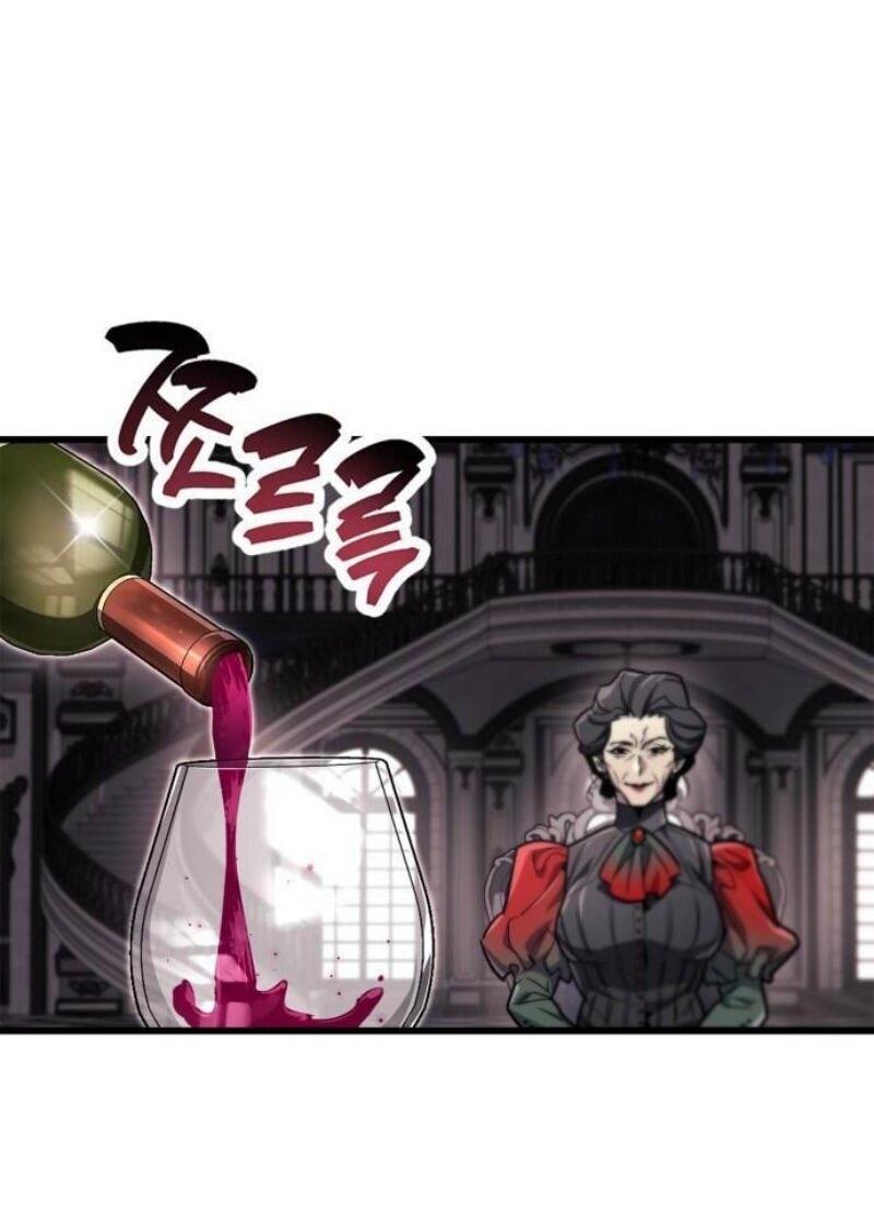 Манга Игрок скрывает прошлое - Глава 83 Страница 31