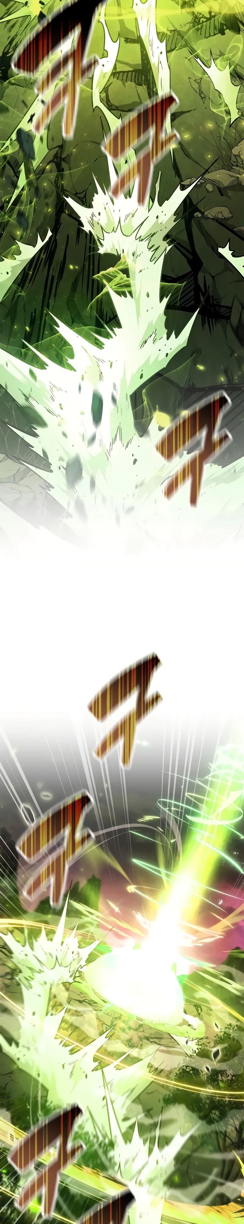 Манга Игрок скрывает прошлое - Глава 85 Страница 9