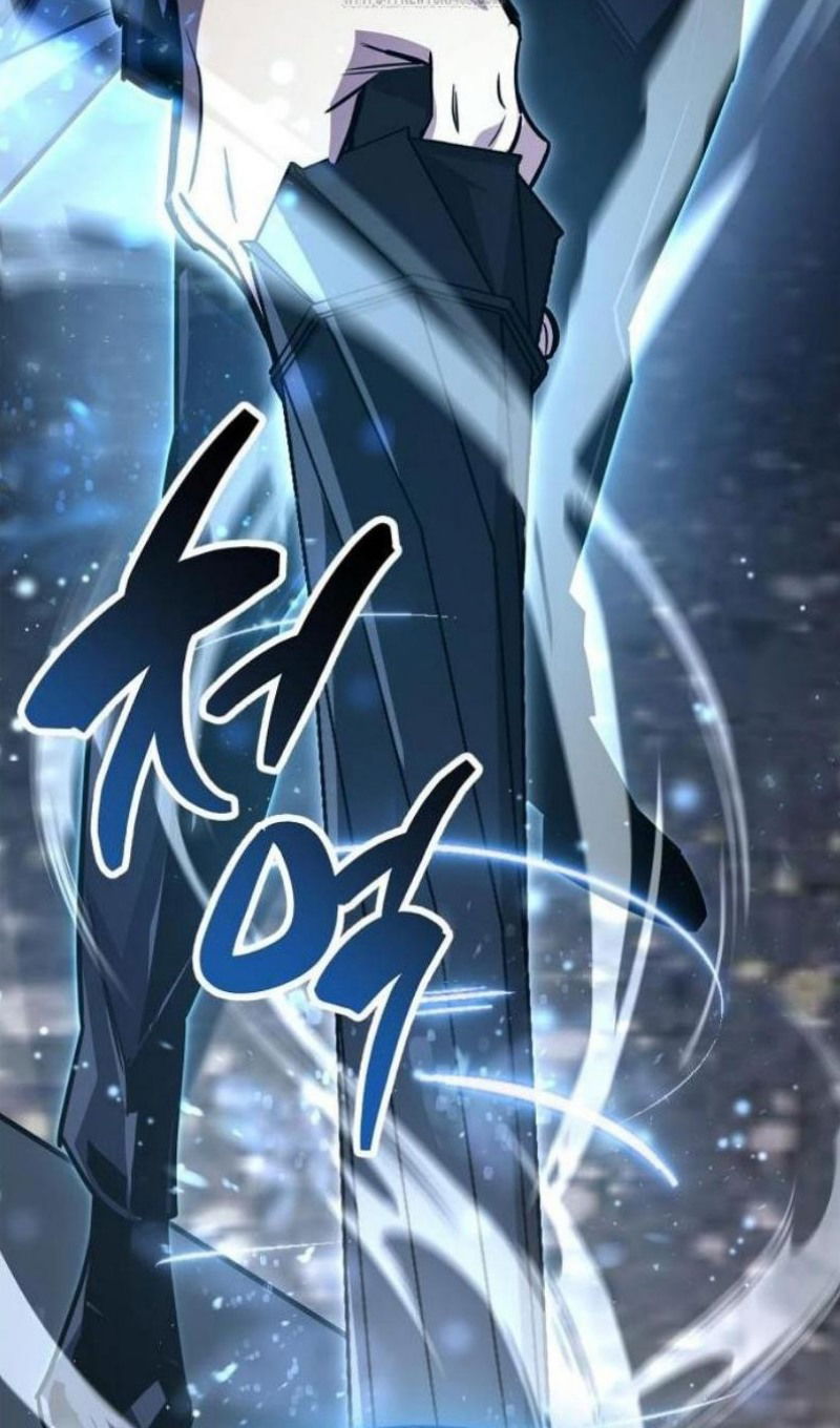 Манга Игрок скрывает прошлое - Глава 87 Страница 148