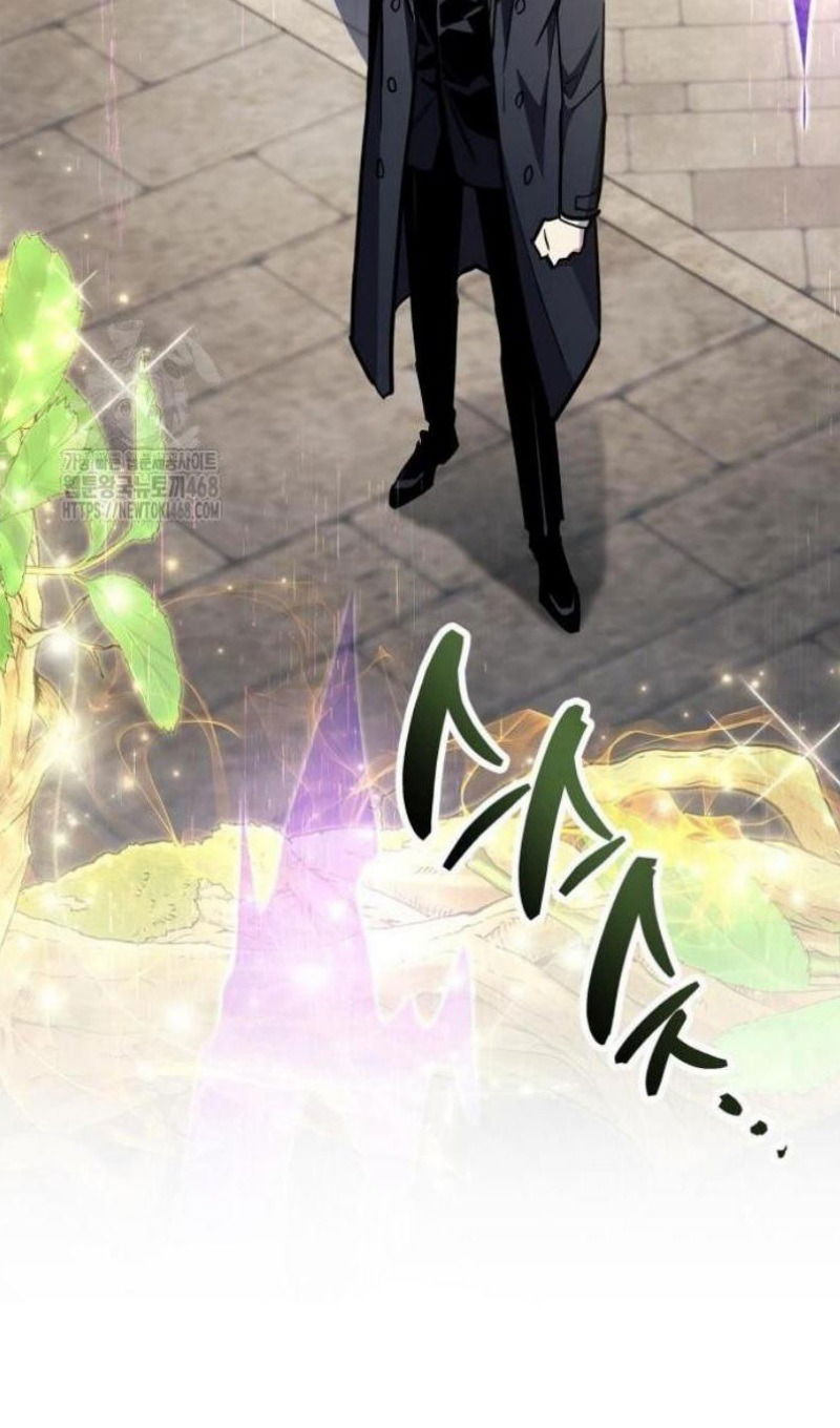 Манга Игрок скрывает прошлое - Глава 87 Страница 94