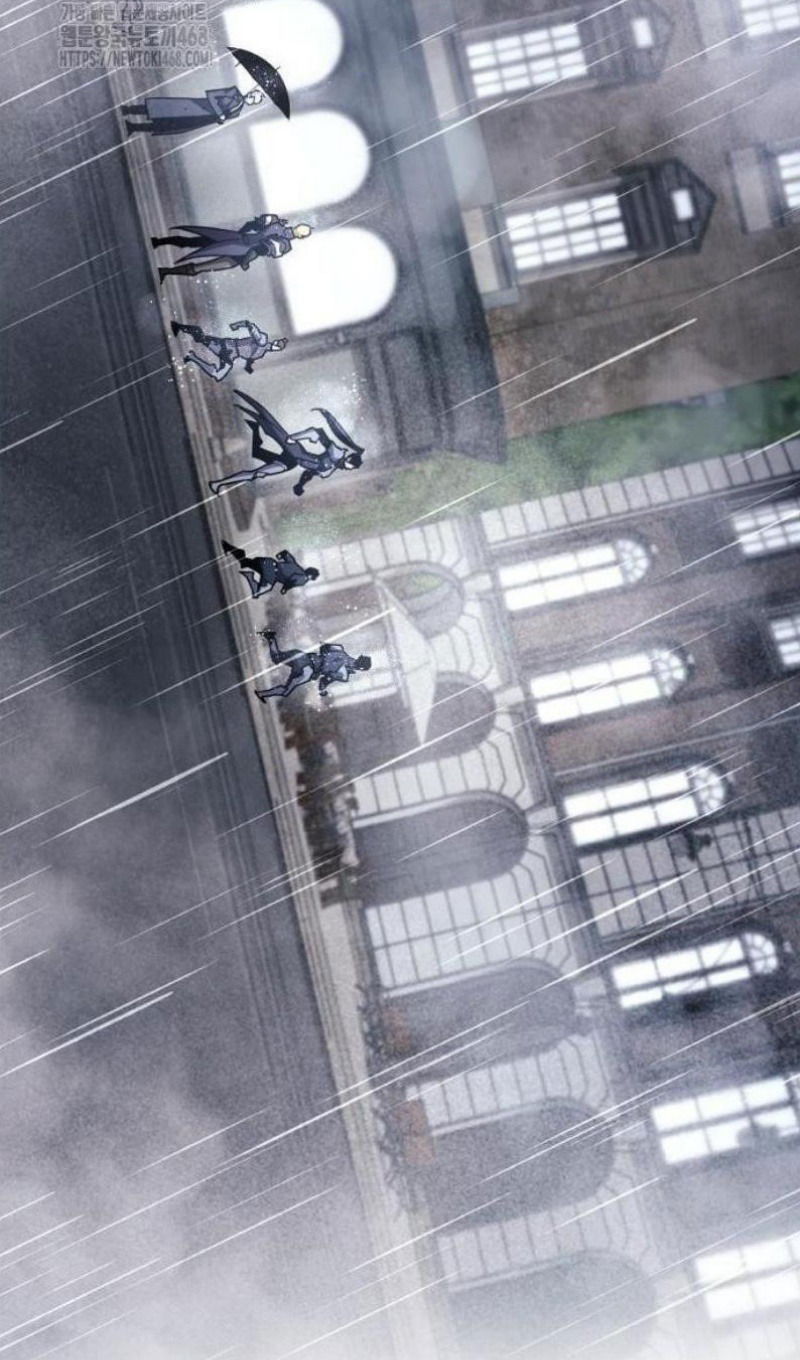 Манга Игрок скрывает прошлое - Глава 87 Страница 26