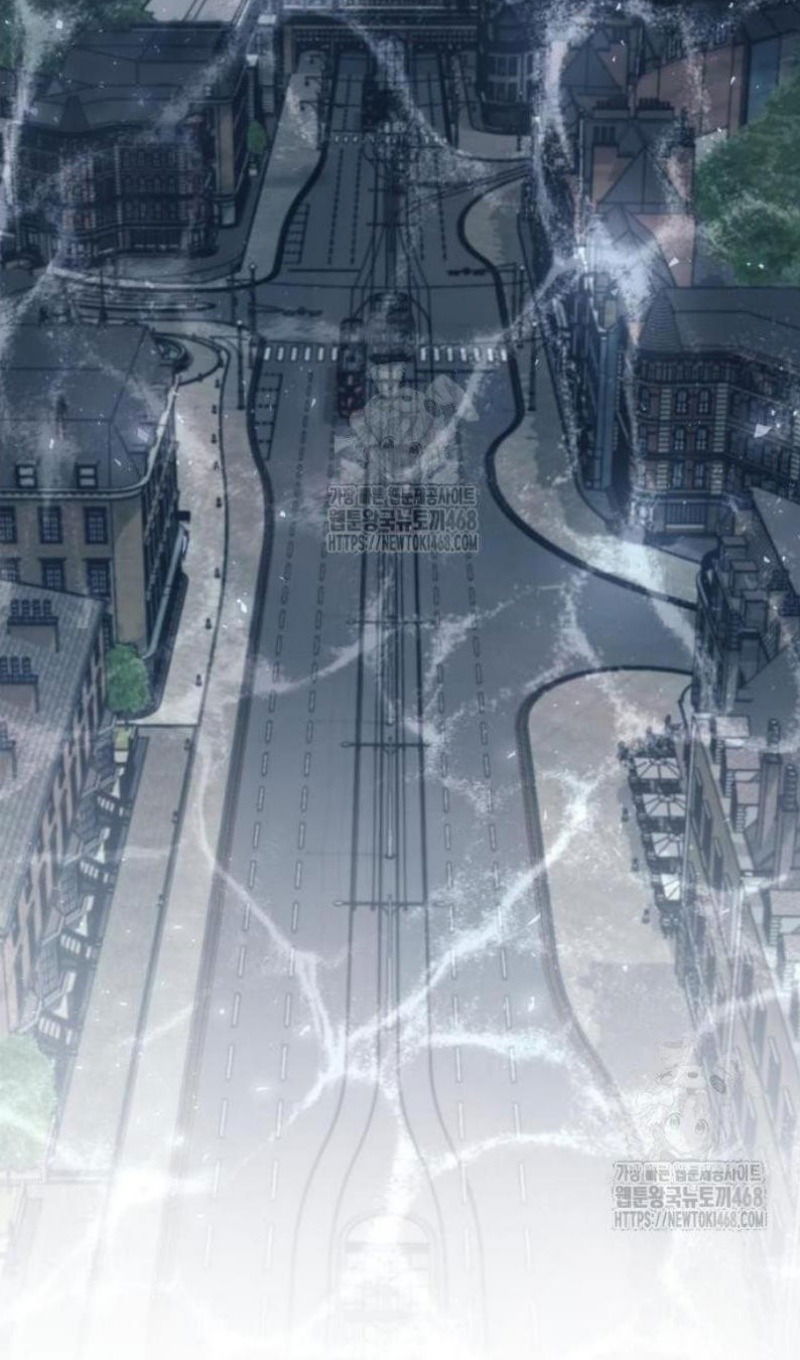 Манга Игрок скрывает прошлое - Глава 87 Страница 41