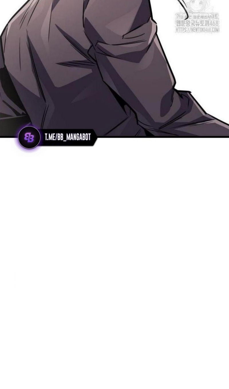 Манга Игрок скрывает прошлое - Глава 87 Страница 90