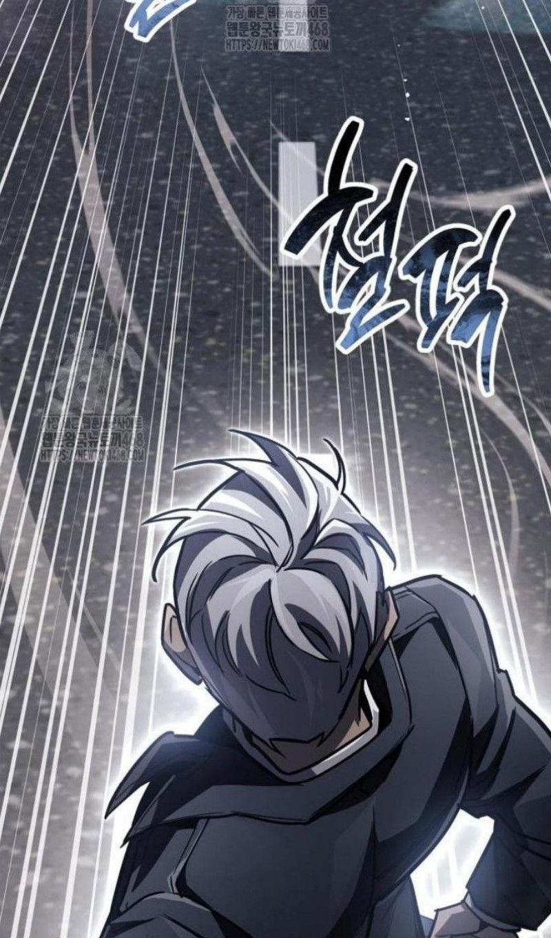 Манга Игрок скрывает прошлое - Глава 87 Страница 131