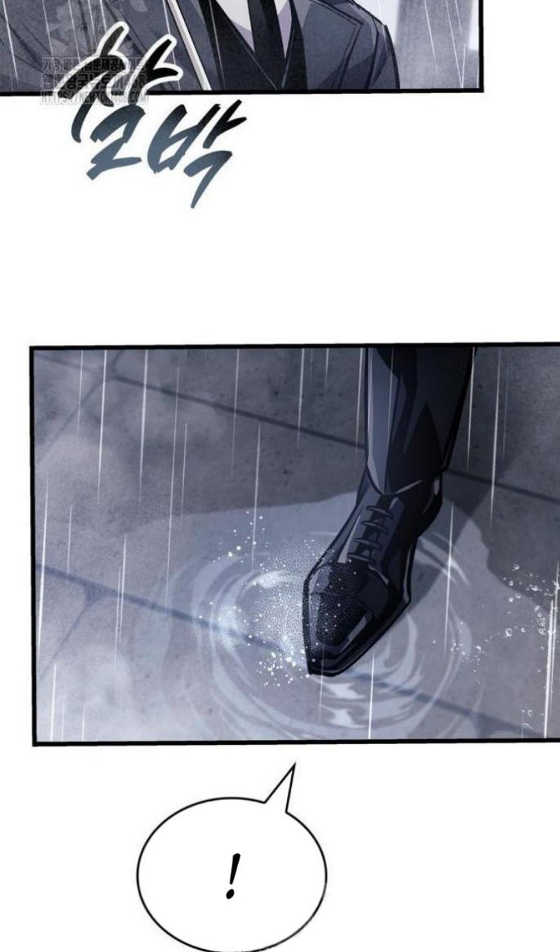 Манга Игрок скрывает прошлое - Глава 87 Страница 28