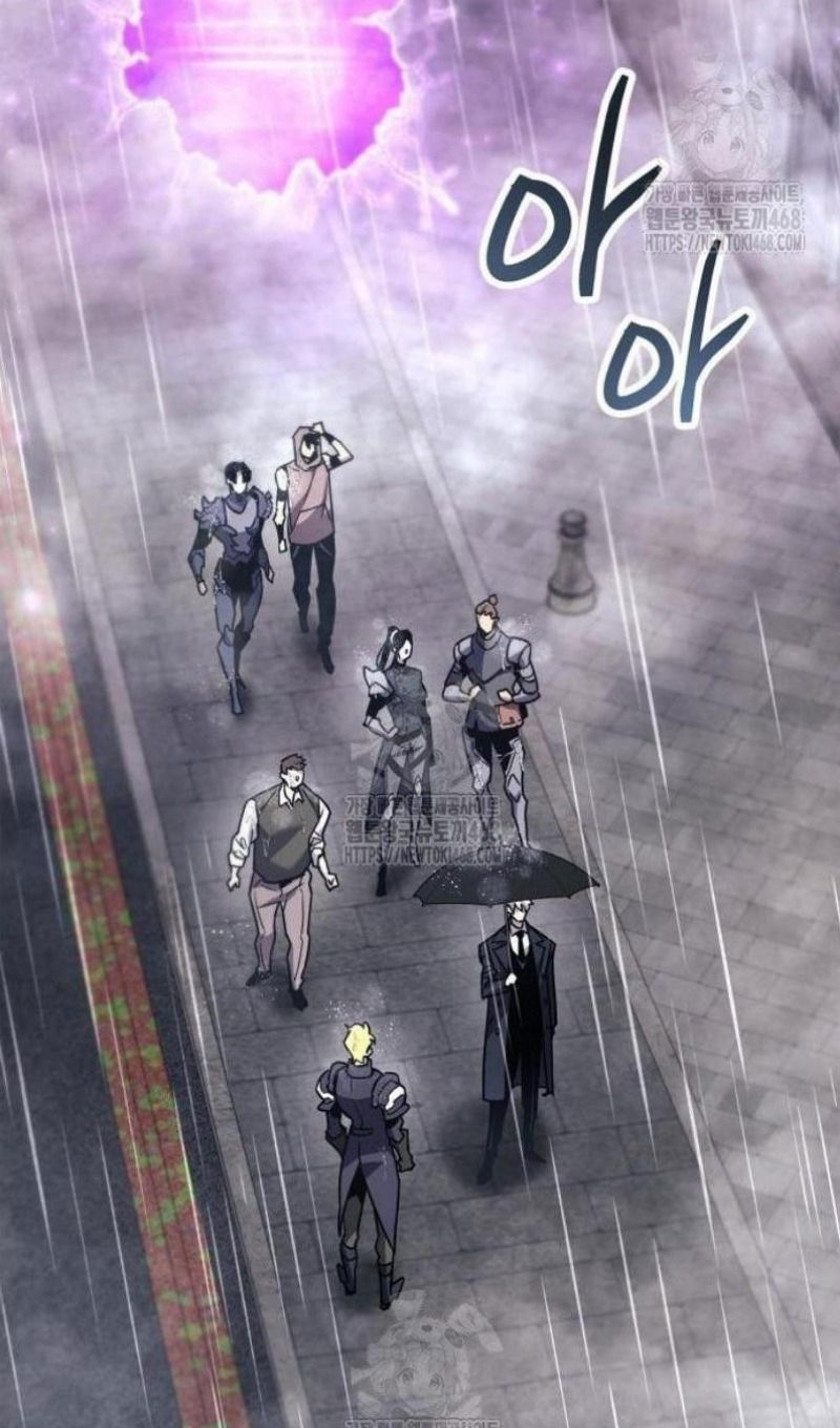 Манга Игрок скрывает прошлое - Глава 87 Страница 11