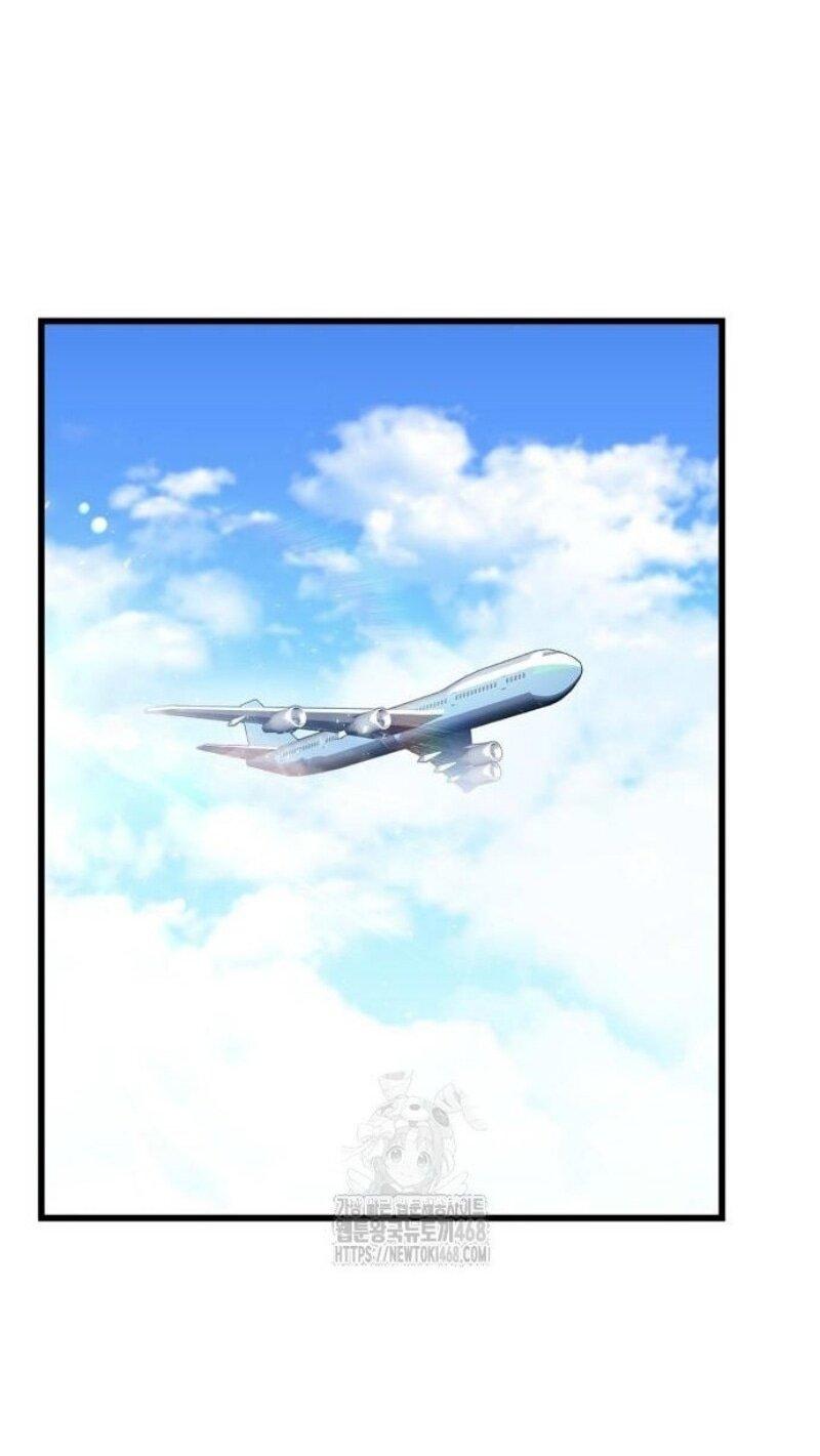 Манга Игрок скрывает прошлое - Глава 89 Страница 68