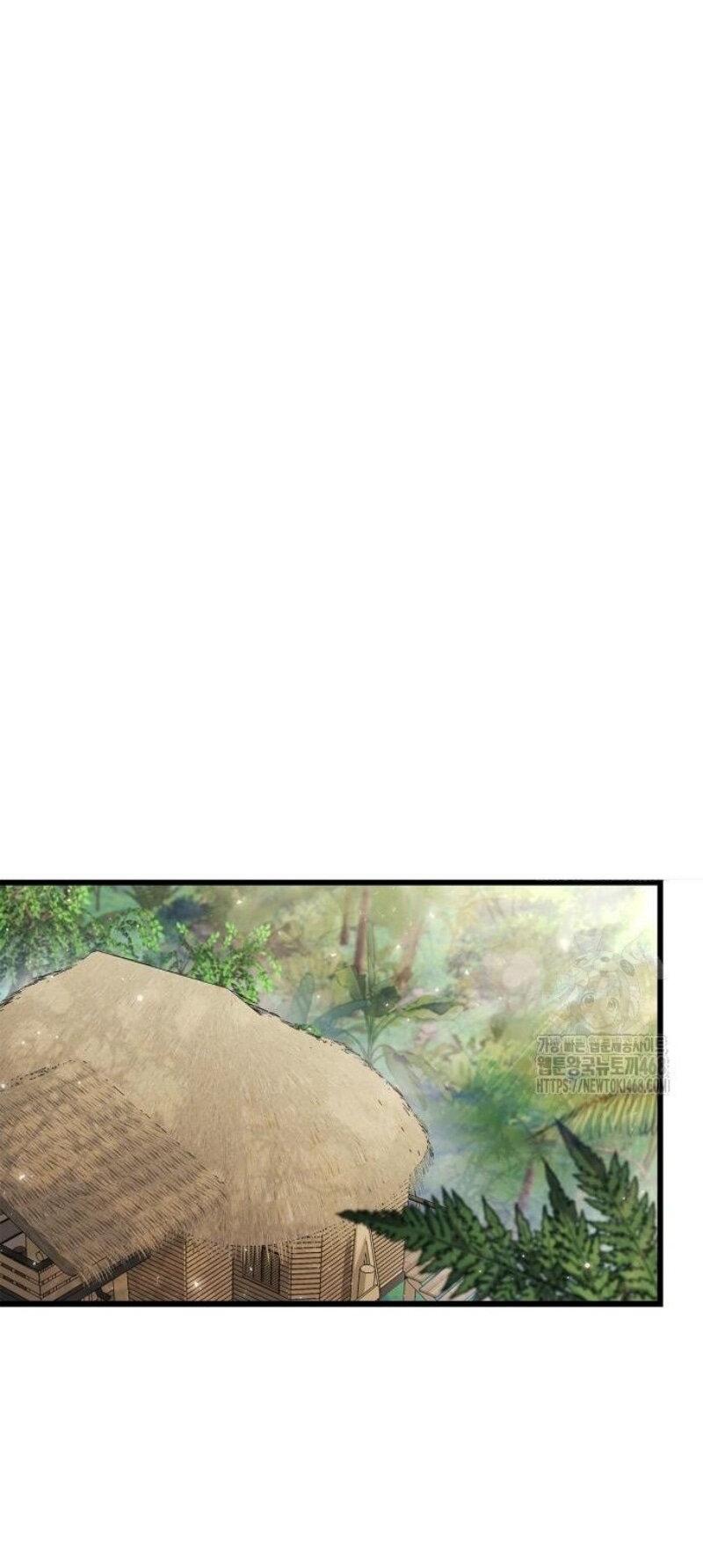 Манга Игрок скрывает прошлое - Глава 89 Страница 50