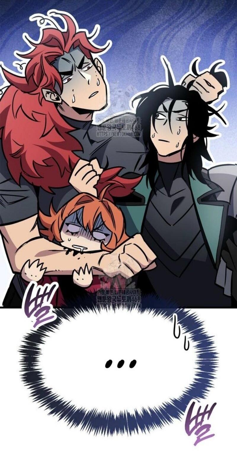 Манга Игрок скрывает прошлое - Глава 89 Страница 66