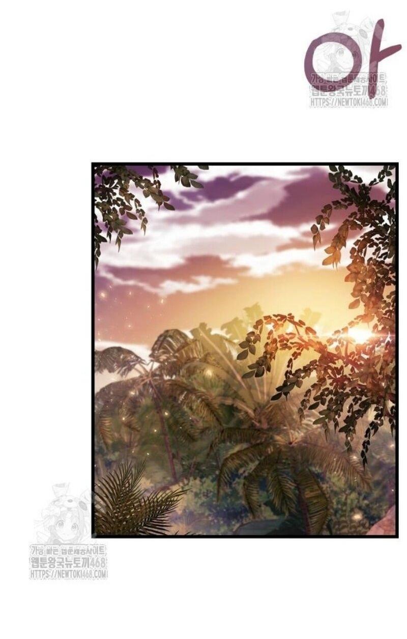 Манга Игрок скрывает прошлое - Глава 89 Страница 59