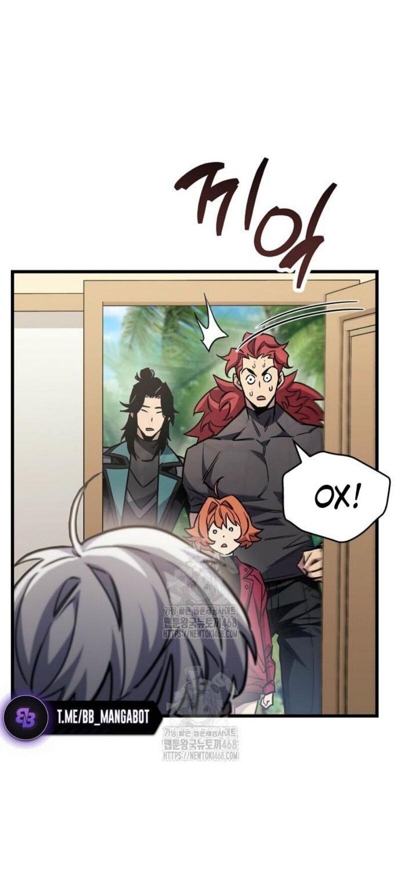 Манга Игрок скрывает прошлое - Глава 89 Страница 38