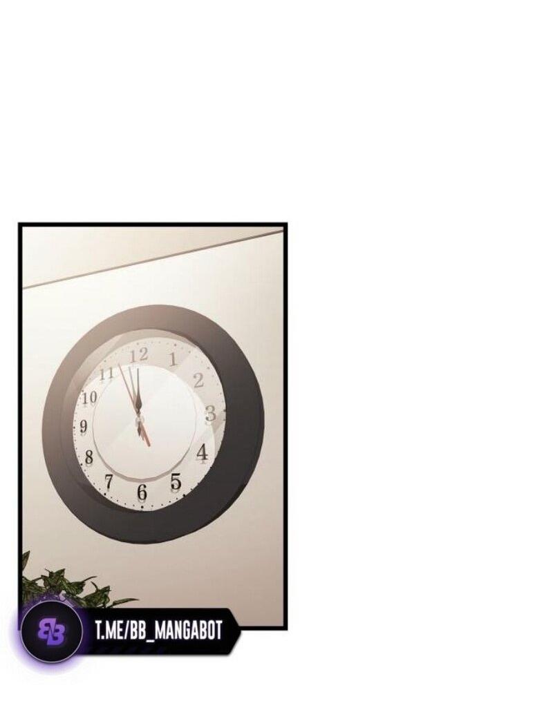 Манга Игрок скрывает прошлое - Глава 89 Страница 81