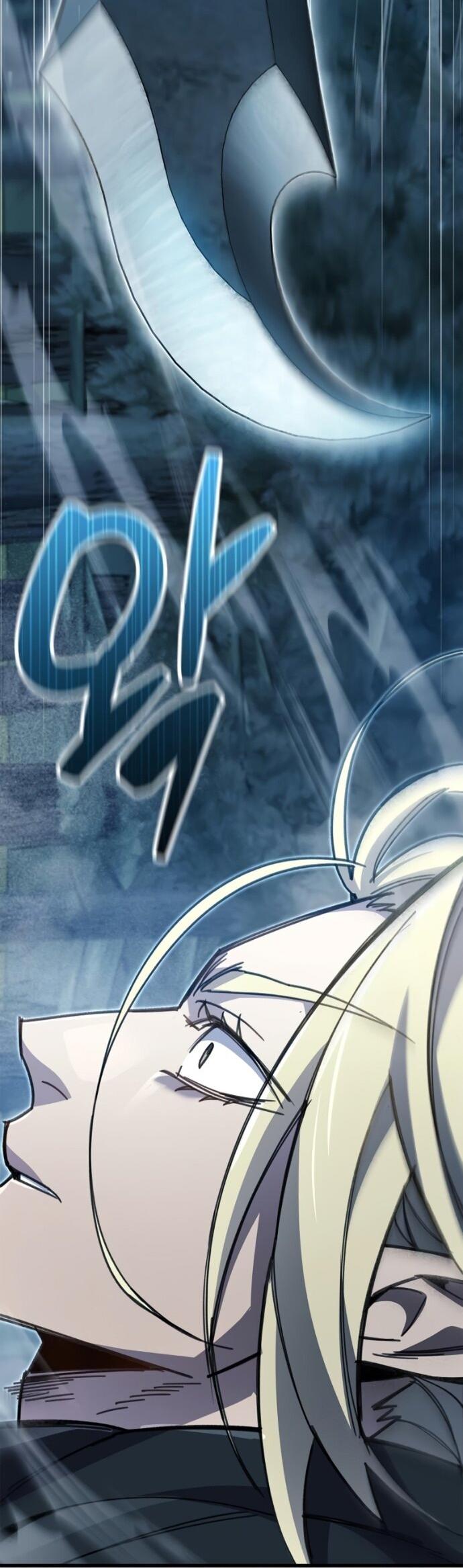 Манга Игрок скрывает прошлое - Глава 91 Страница 56