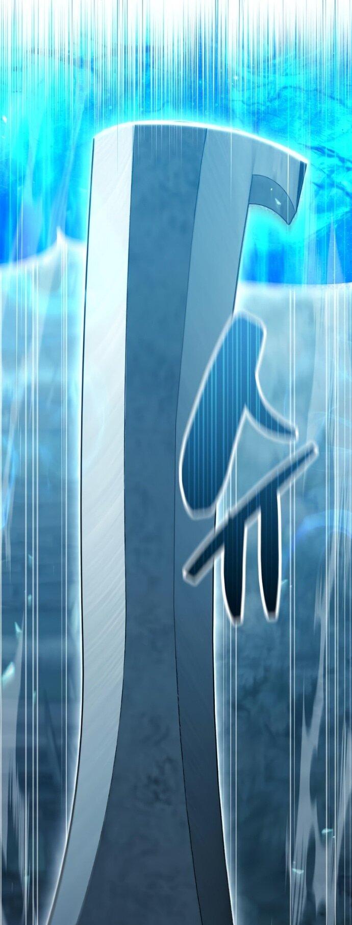 Манга Игрок скрывает прошлое - Глава 91 Страница 55