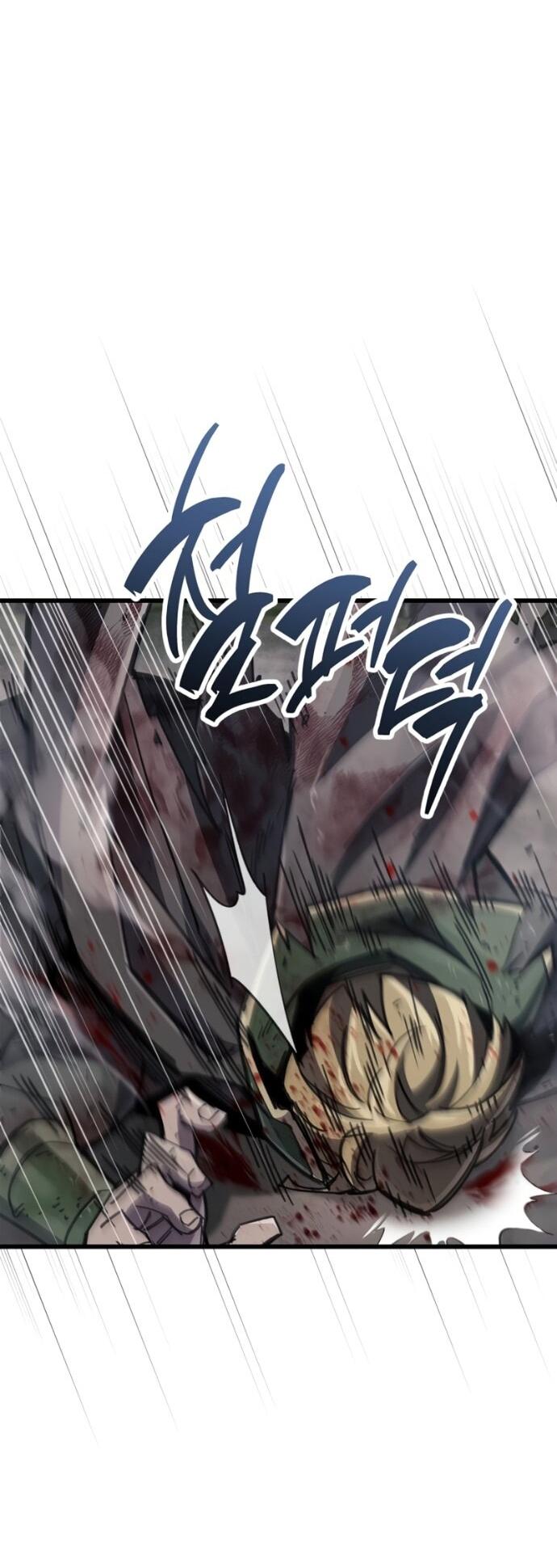 Манга Игрок скрывает прошлое - Глава 91 Страница 19