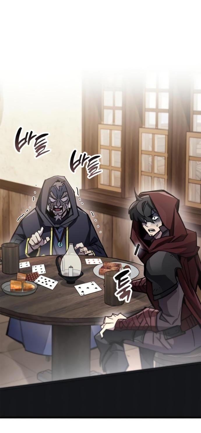 Манга Игрок скрывает прошлое - Глава 91 Страница 1