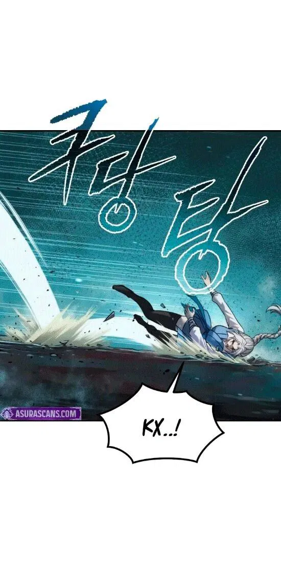 Манга Хроника тёмного пути - Глава 140 Страница 19