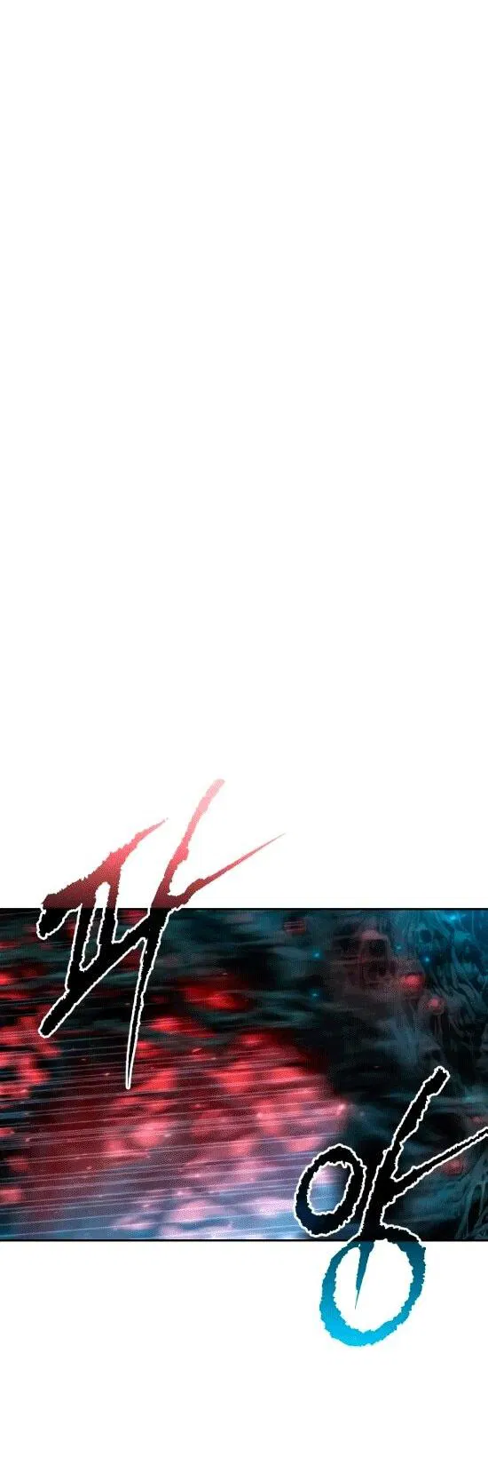 Манга Хроника тёмного пути - Глава 140 Страница 13