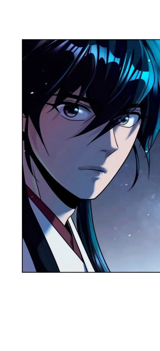 Манга Хроника тёмного пути - Глава 140 Страница 59