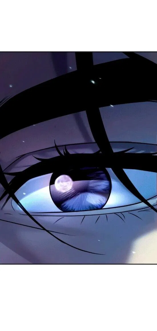 Манга Хроника тёмного пути - Глава 140 Страница 61