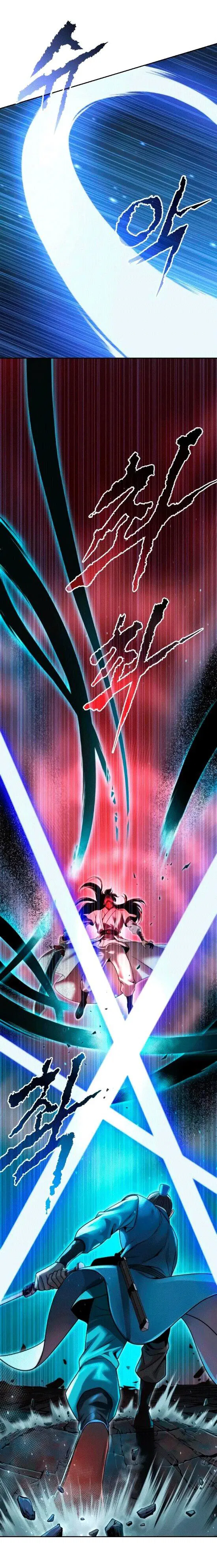 Манга Хроника тёмного пути - Глава 140 Страница 31