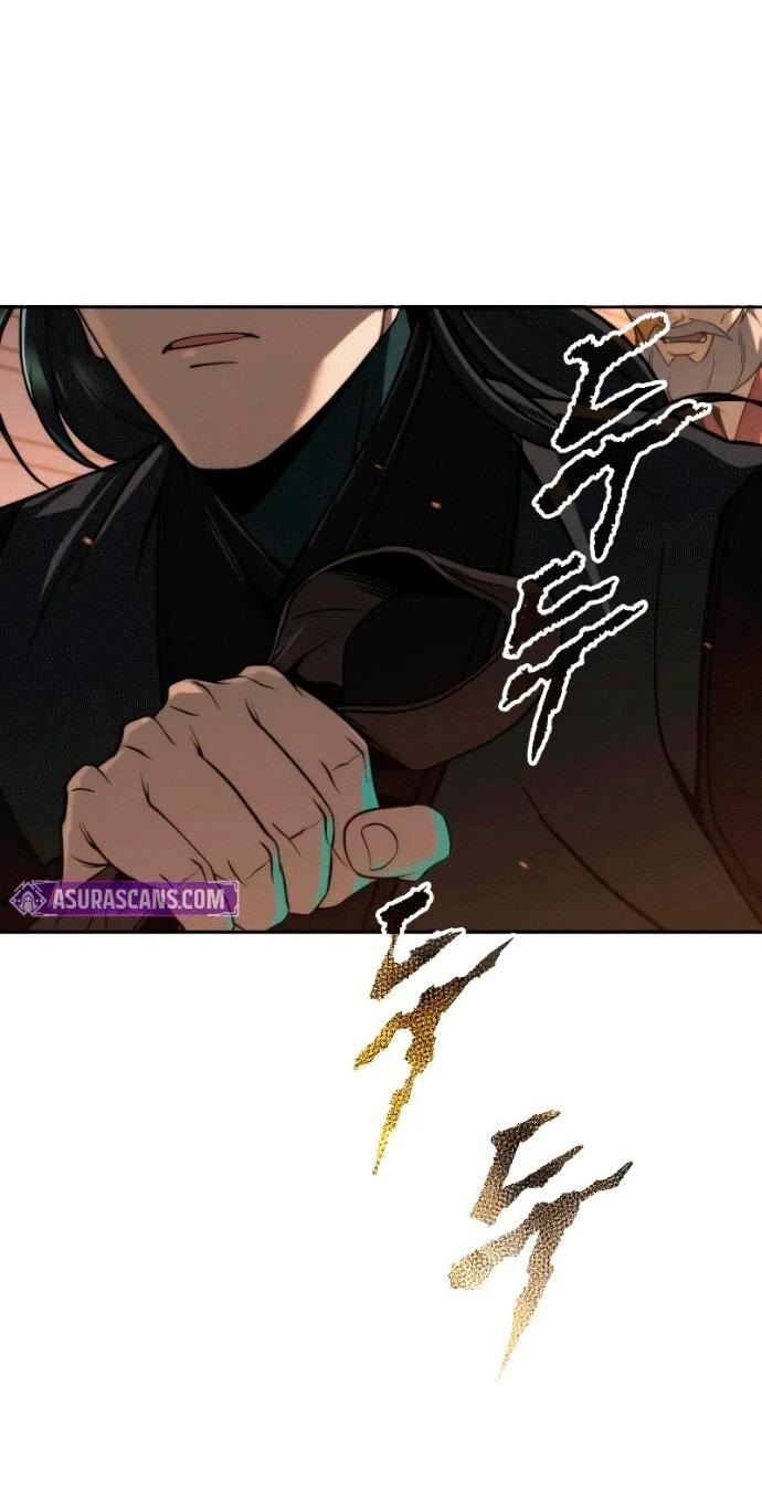 Манга Хроника тёмного пути - Глава 142 Страница 58