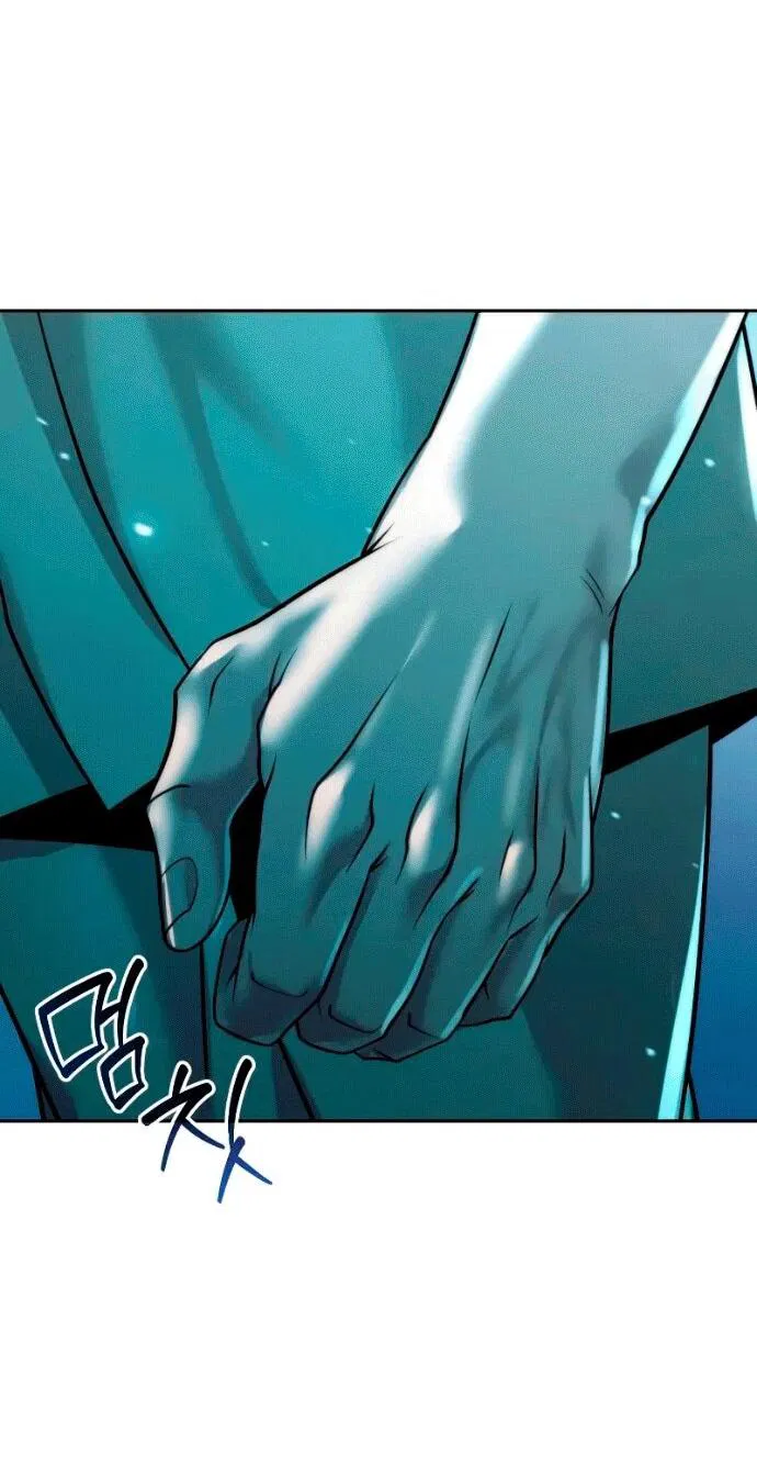 Манга Хроника тёмного пути - Глава 142 Страница 90