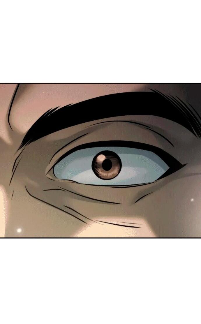 Манга Хроника тёмного пути - Глава 142 Страница 42