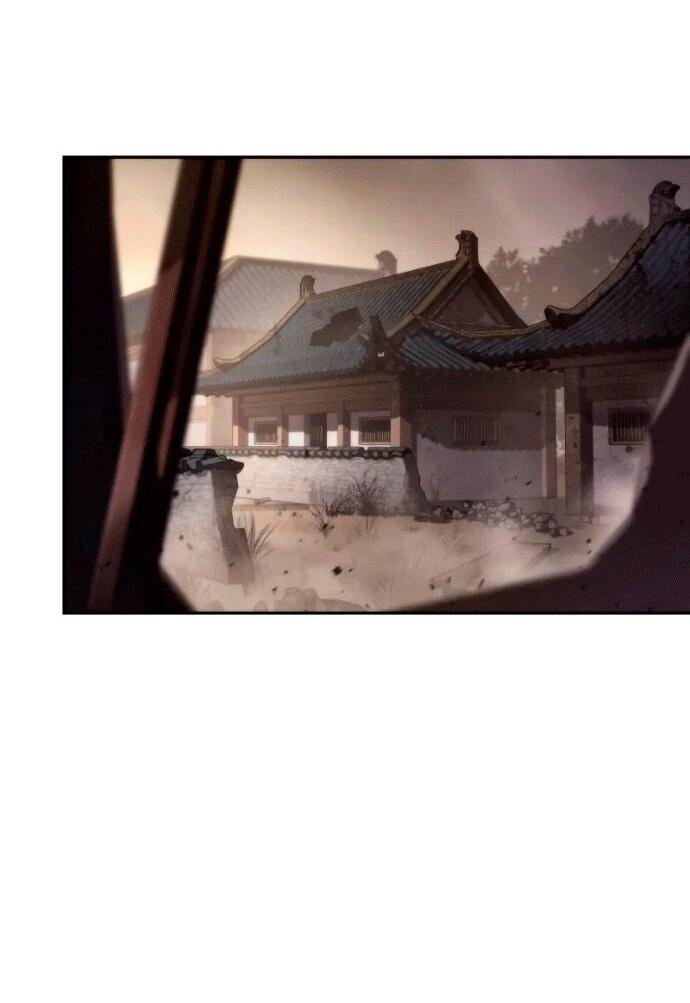 Манга Хроника тёмного пути - Глава 142 Страница 12