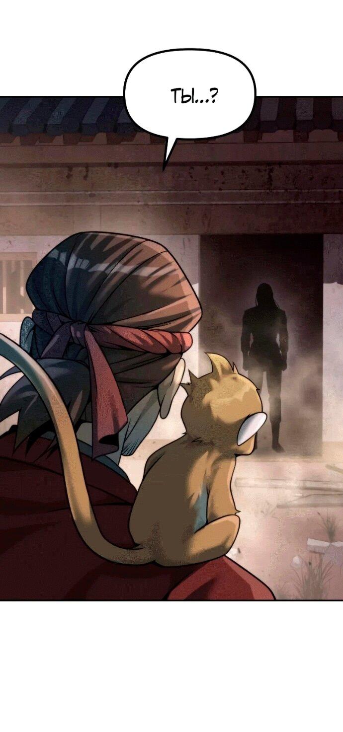 Манга Хроника тёмного пути - Глава 142 Страница 16