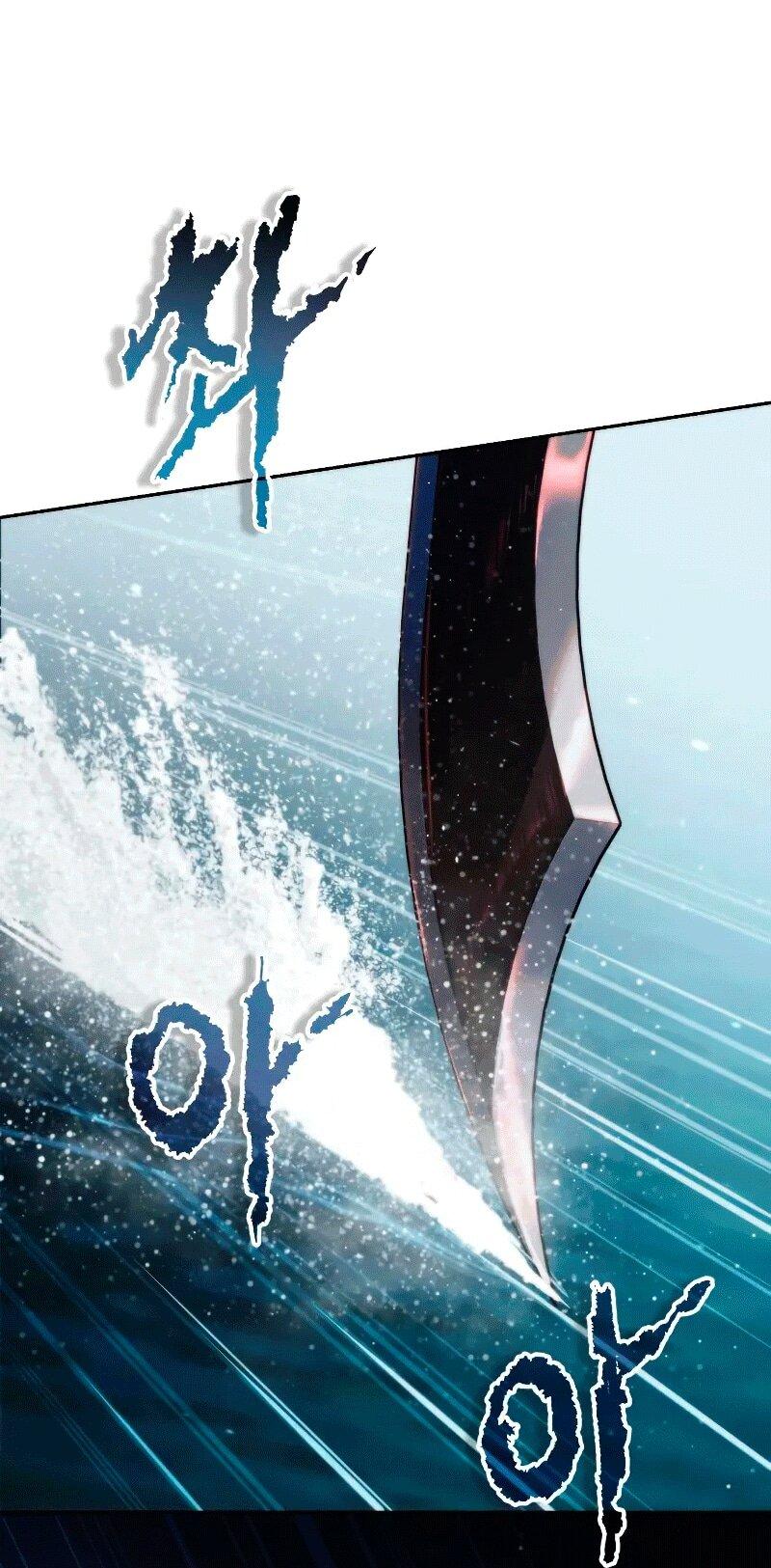 Манга Хроника тёмного пути - Глава 142 Страница 95