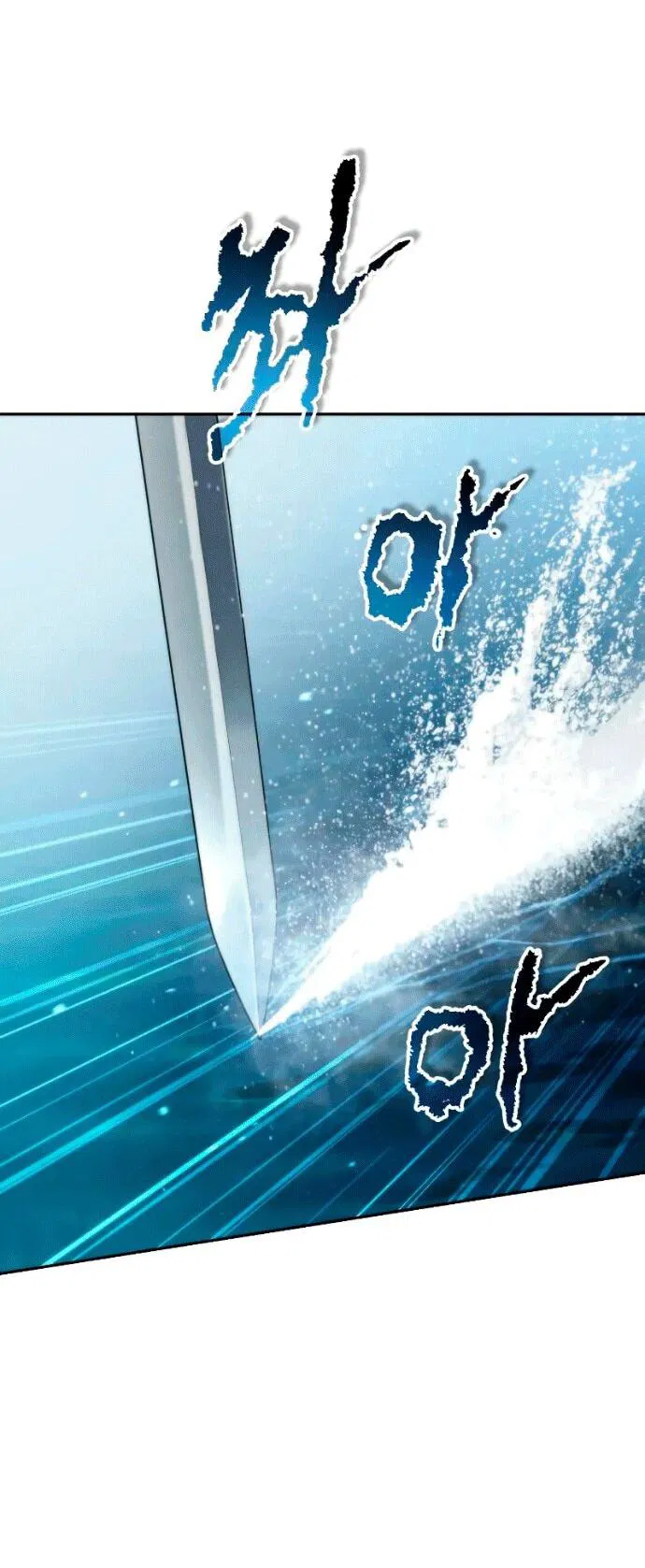 Манга Хроника тёмного пути - Глава 142 Страница 94