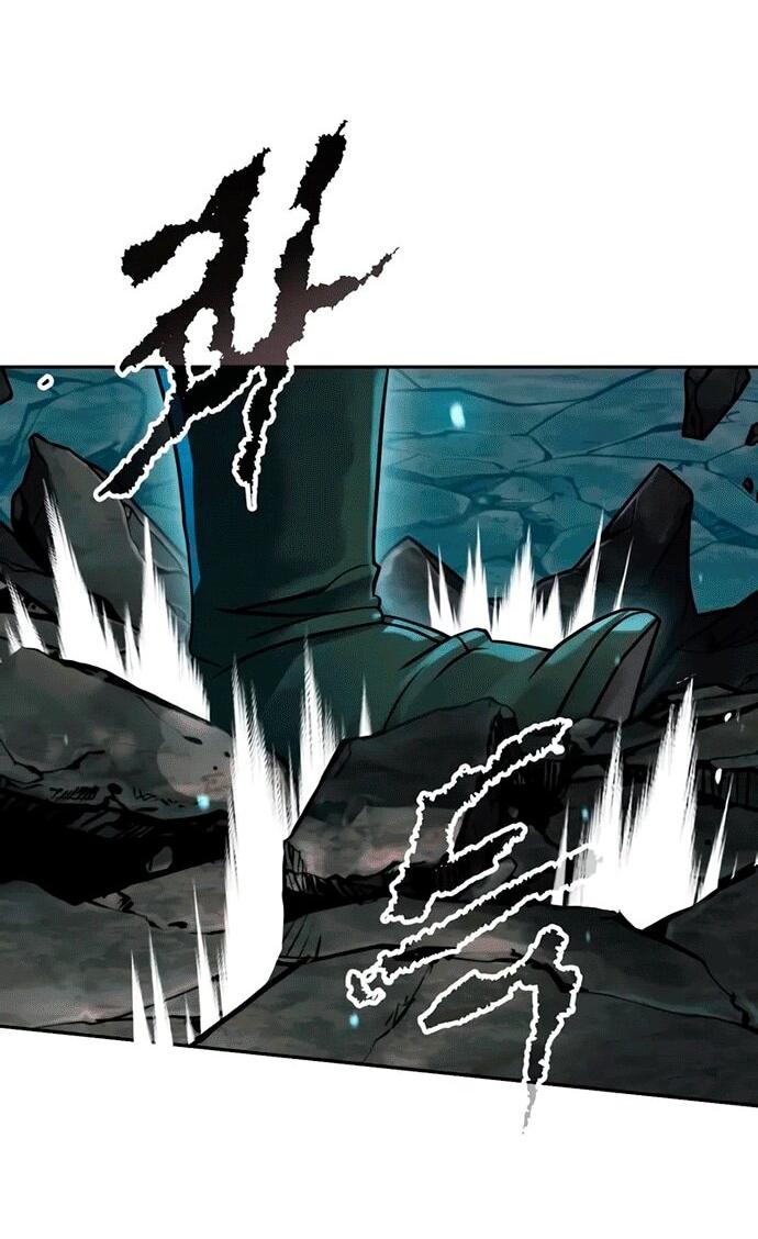 Манга Хроника тёмного пути - Глава 143 Страница 88