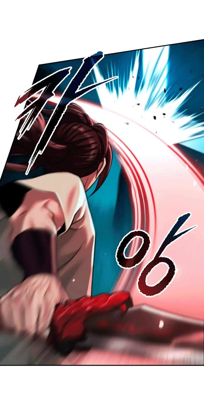 Манга Хроника тёмного пути - Глава 143 Страница 78