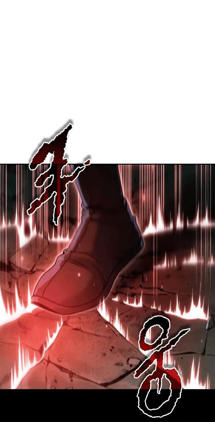 Манга Хроника тёмного пути - Глава 143 Страница 29