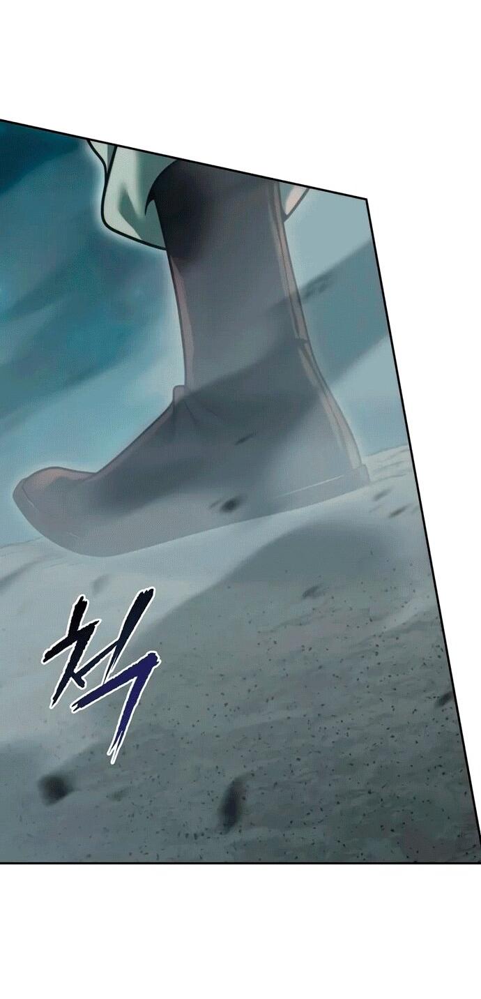 Манга Хроника тёмного пути - Глава 143 Страница 97