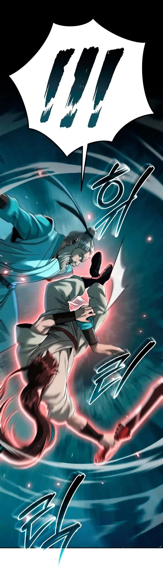 Манга Хроника тёмного пути - Глава 143 Страница 35