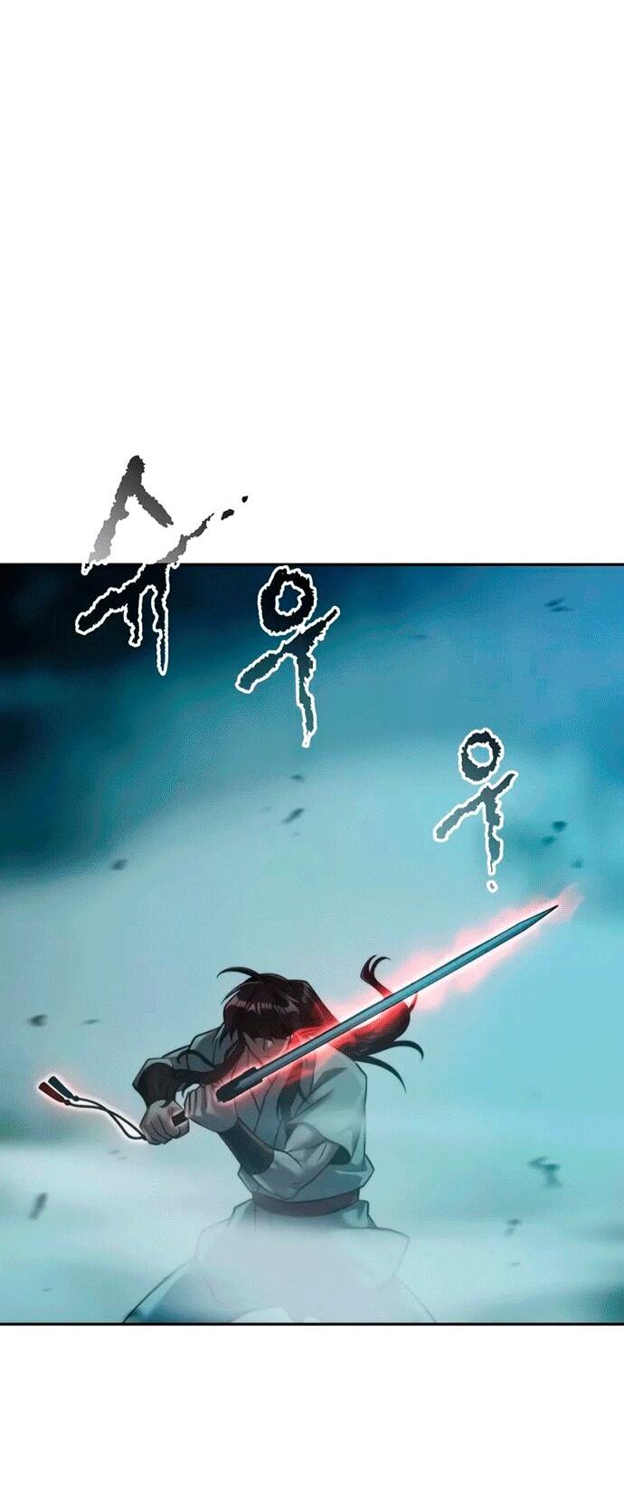 Манга Хроника тёмного пути - Глава 143 Страница 82