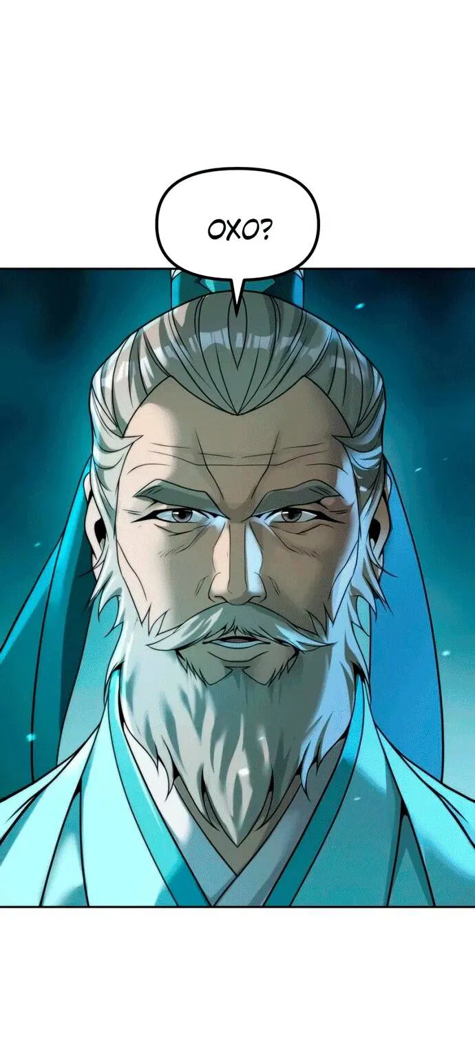 Манга Хроника тёмного пути - Глава 143 Страница 26