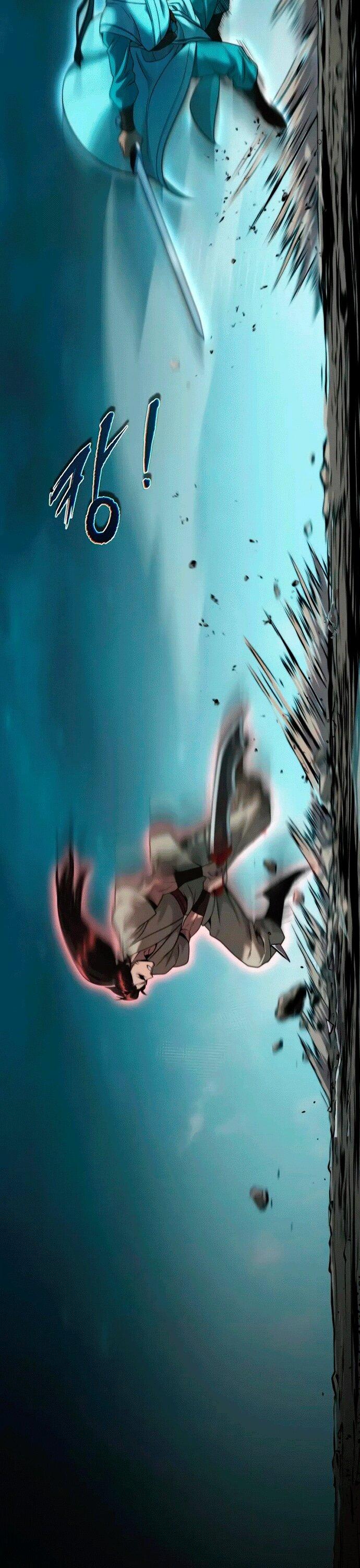 Манга Хроника тёмного пути - Глава 143 Страница 95