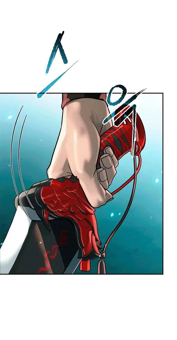 Манга Хроника тёмного пути - Глава 143 Страница 25