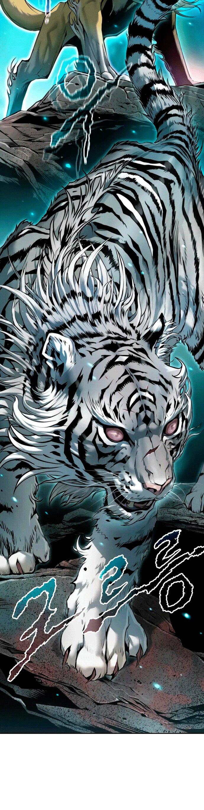 Манга Хроника тёмного пути - Глава 143 Страница 7