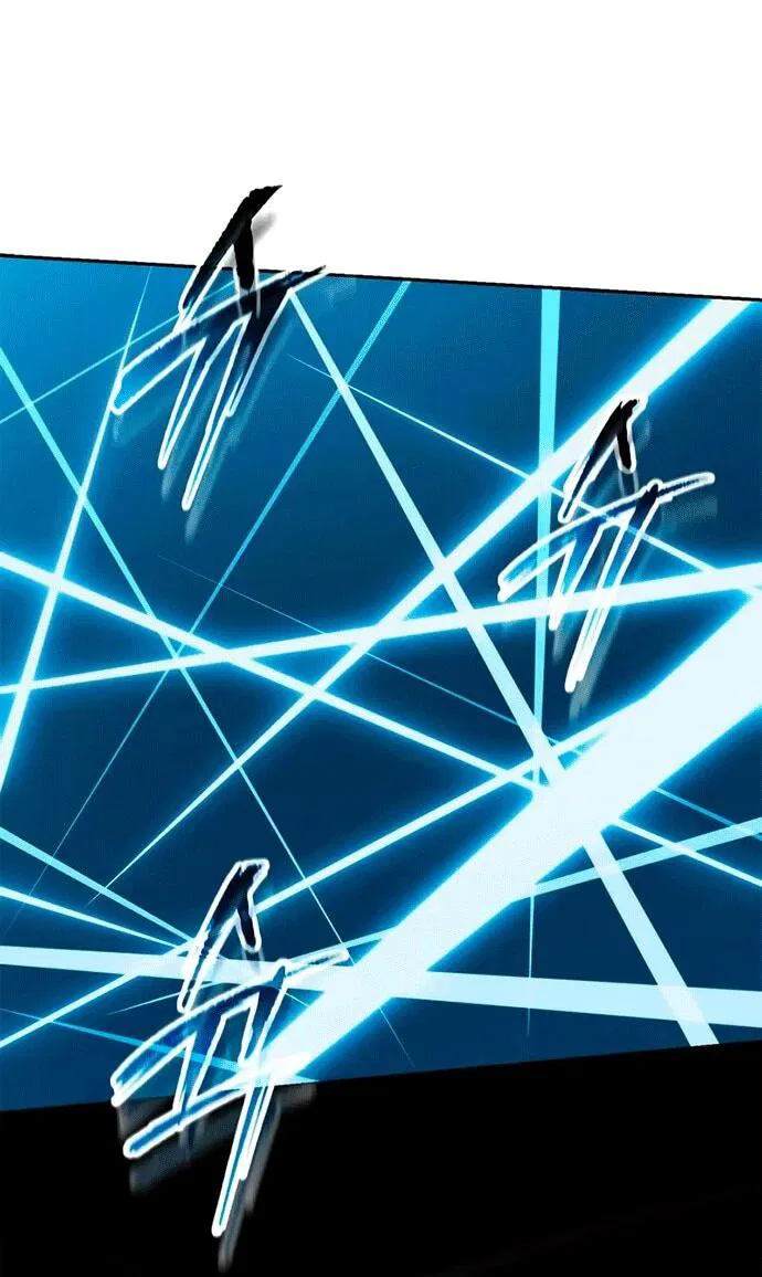 Манга Хроника тёмного пути - Глава 143 Страница 21