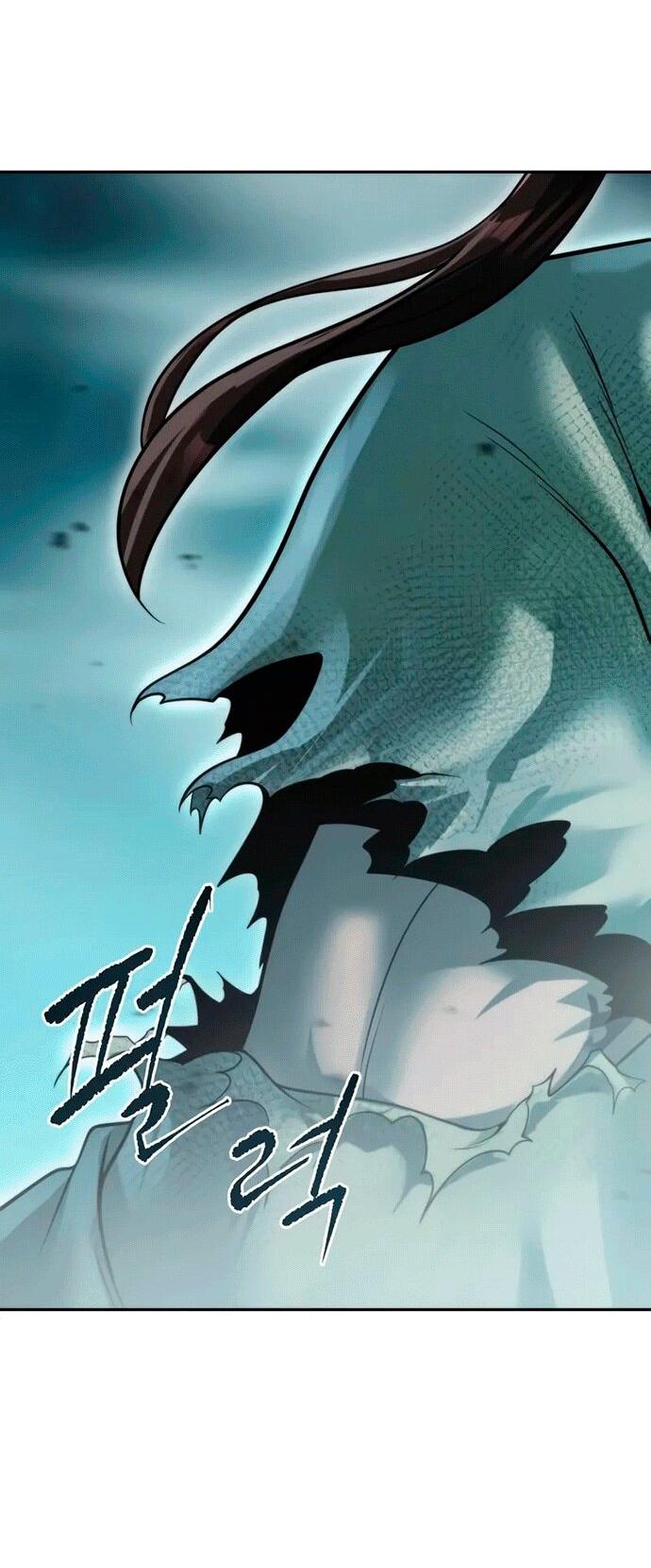 Манга Хроника тёмного пути - Глава 143 Страница 98